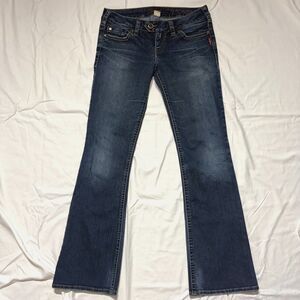 Vintage Y2K Silver Jeans Tuesday Womens 29 Low Rise Bootcut Dark Wash 30 Inseam